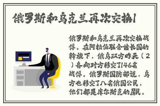 欧美精品视频在线高清