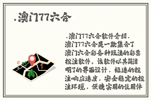 水蜜桃色推荐868